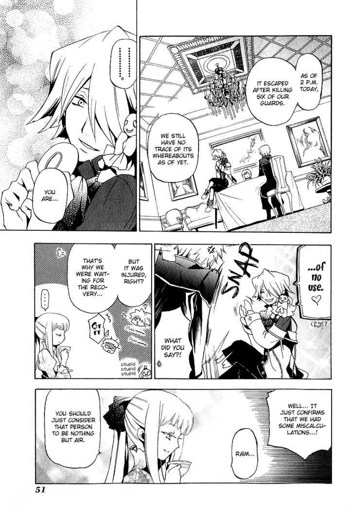 Pandora Hearts - Vol.3 Chapter 11 : Retrace Xi: Grim