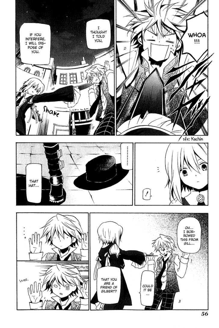 Pandora Hearts - Vol.3 Chapter 11 : Retrace Xi: Grim