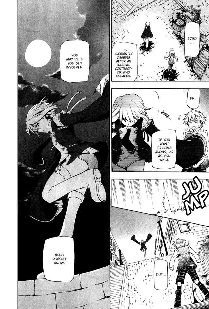 Pandora Hearts - Vol.3 Chapter 11 : Retrace Xi: Grim