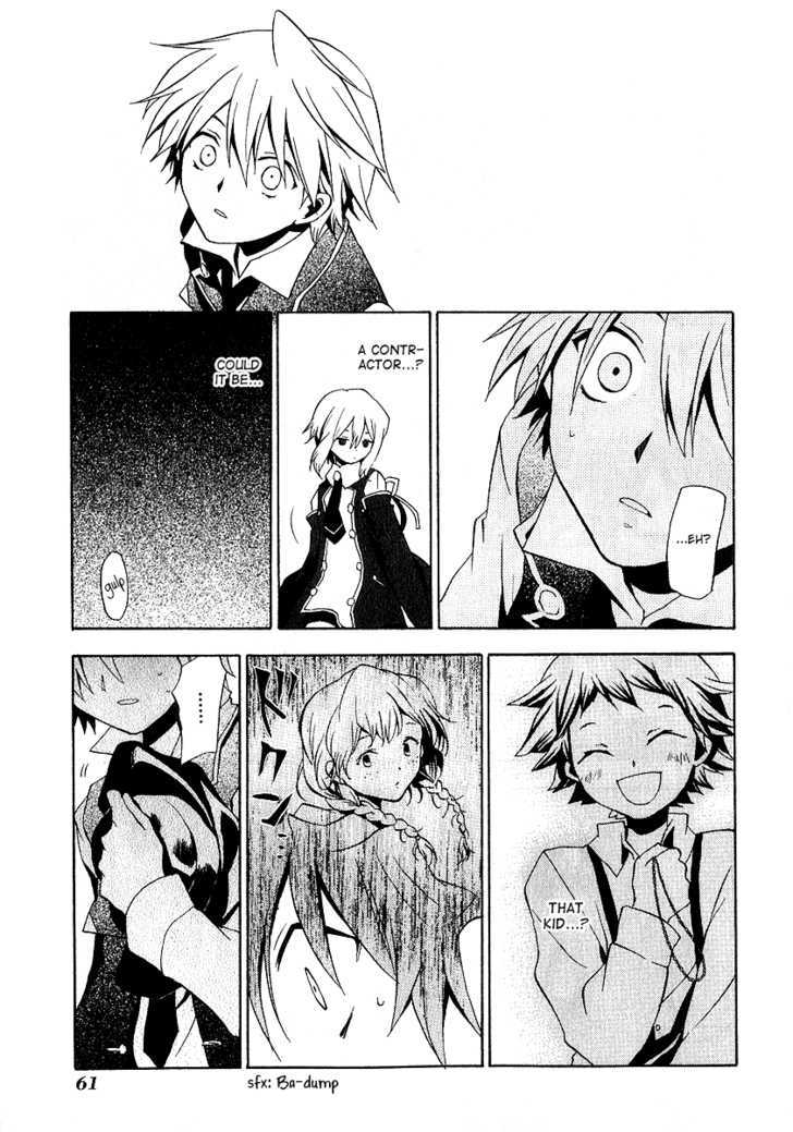 Pandora Hearts - Vol.3 Chapter 11 : Retrace Xi: Grim