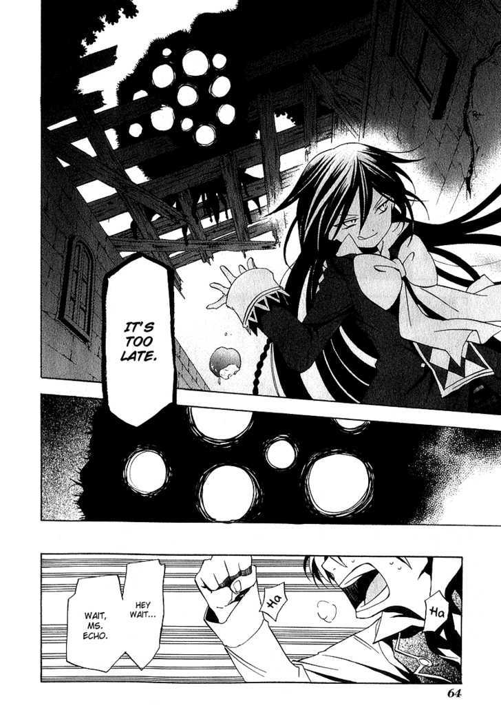 Pandora Hearts - Vol.3 Chapter 11 : Retrace Xi: Grim