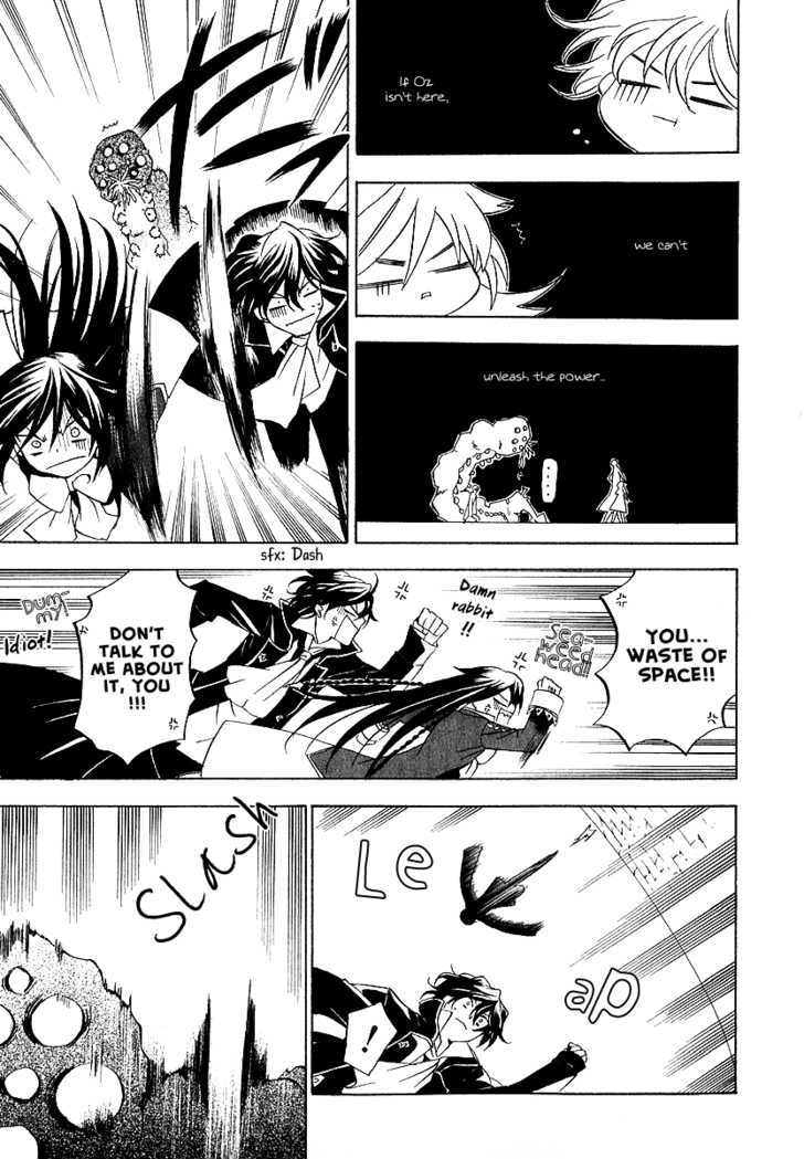 Pandora Hearts - Vol.3 Chapter 11 : Retrace Xi: Grim