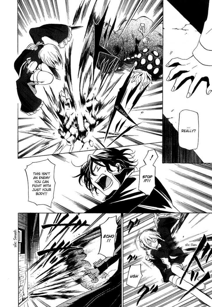 Pandora Hearts - Vol.3 Chapter 11 : Retrace Xi: Grim