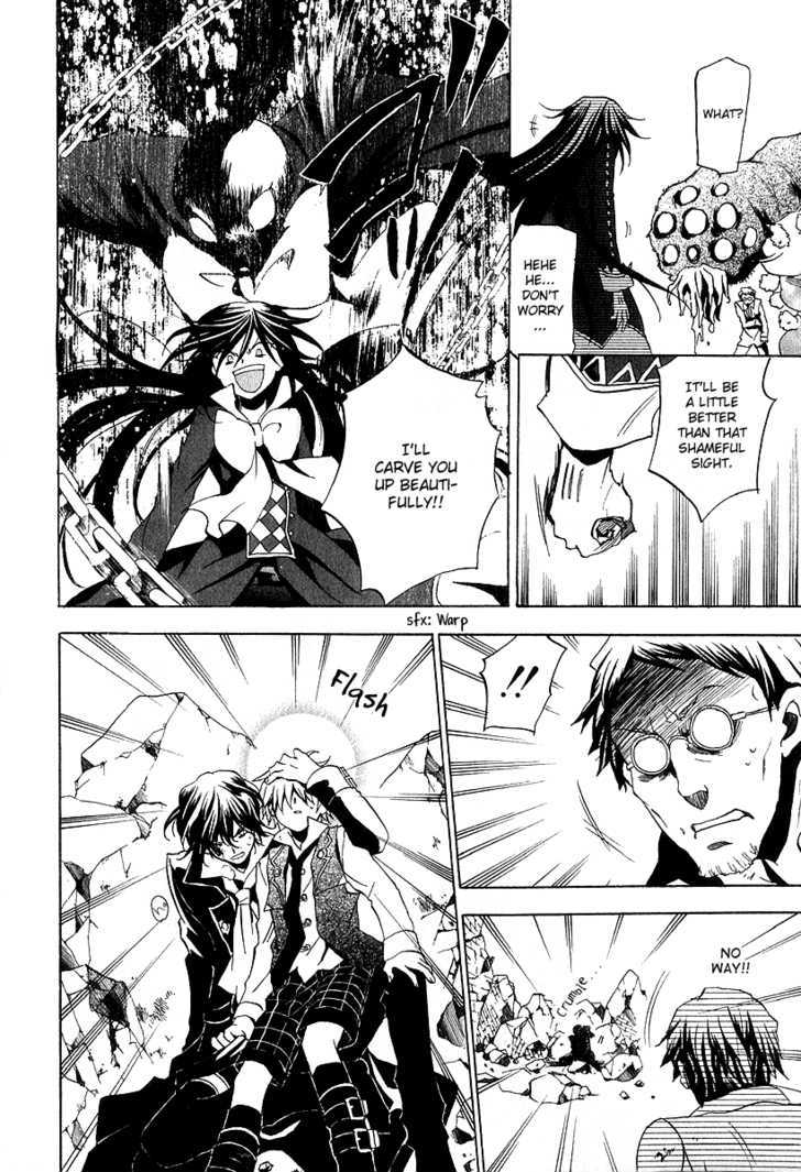 Pandora Hearts - Vol.3 Chapter 11 : Retrace Xi: Grim