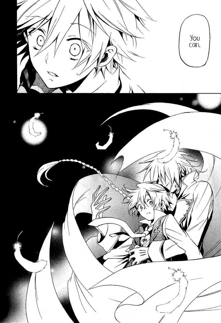 Pandora Hearts - Vol.3 Chapter 11 : Retrace Xi: Grim