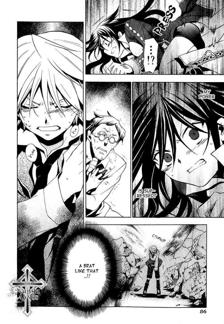 Pandora Hearts - Vol.3 Chapter 11 : Retrace Xi: Grim