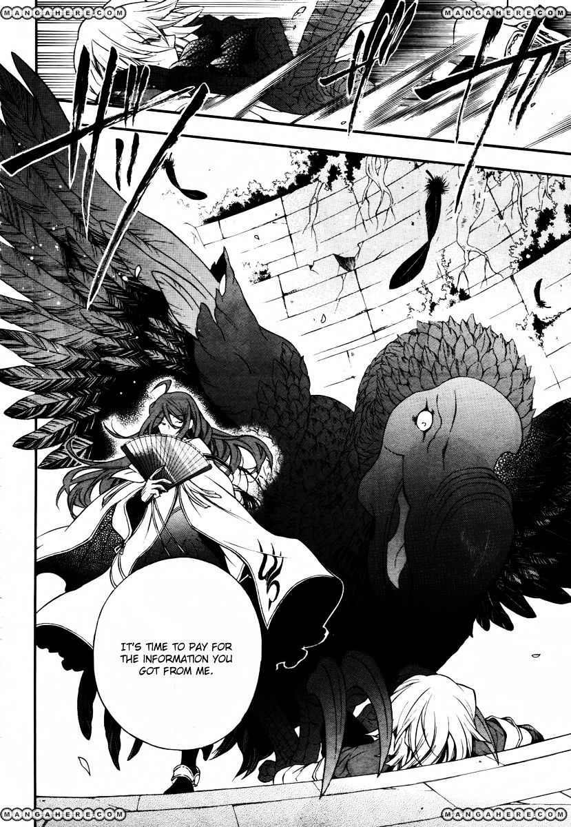 Pandora Hearts - Vol.17 Chapter 72 : Retrace Lxxii: Bloody Rabbit