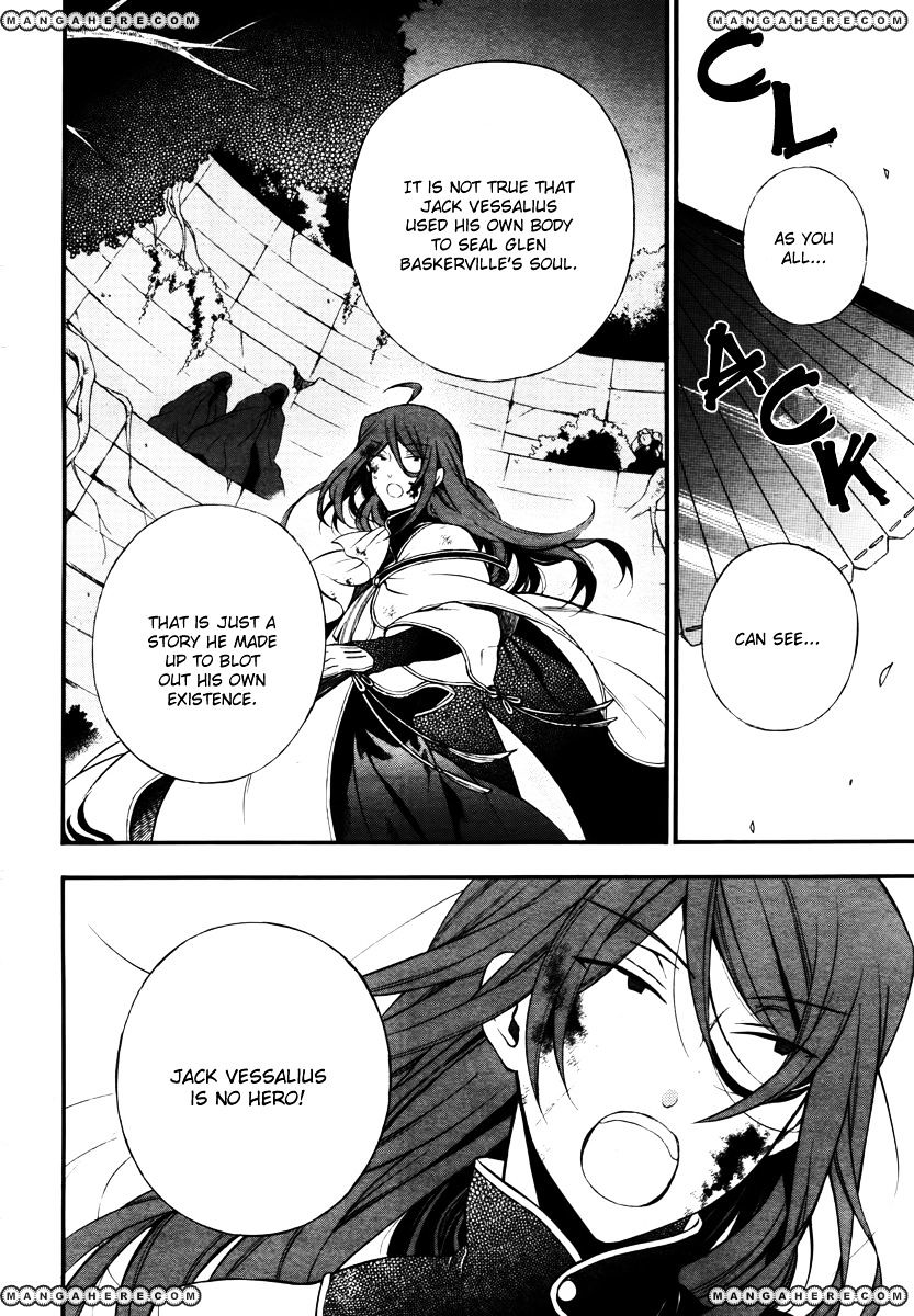 Pandora Hearts - Vol.17 Chapter 72 : Retrace Lxxii: Bloody Rabbit