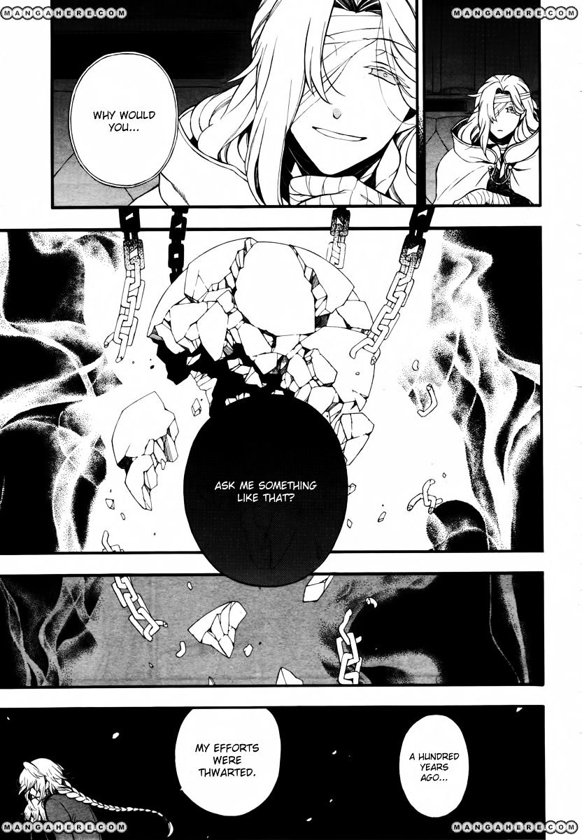 Pandora Hearts - Vol.17 Chapter 72 : Retrace Lxxii: Bloody Rabbit