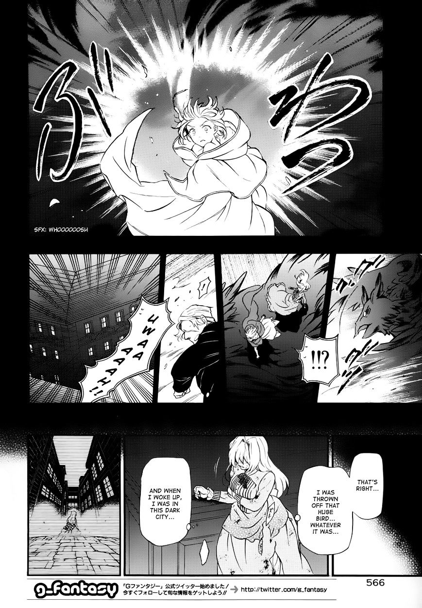 Pandora Hearts - Vol.20 Chapter 90 : Retrace Xc: Clocktower