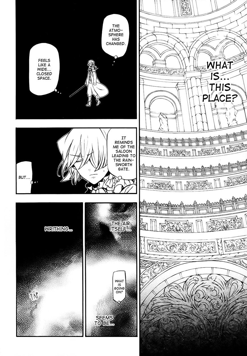 Pandora Hearts - Vol.20 Chapter 90 : Retrace Xc: Clocktower