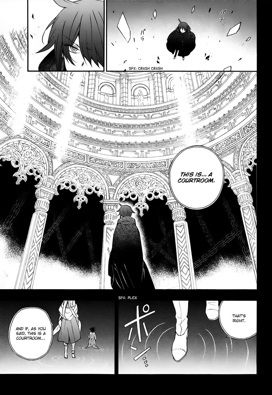 Pandora Hearts - Vol.20 Chapter 91 : Retrace Xci: Jurors