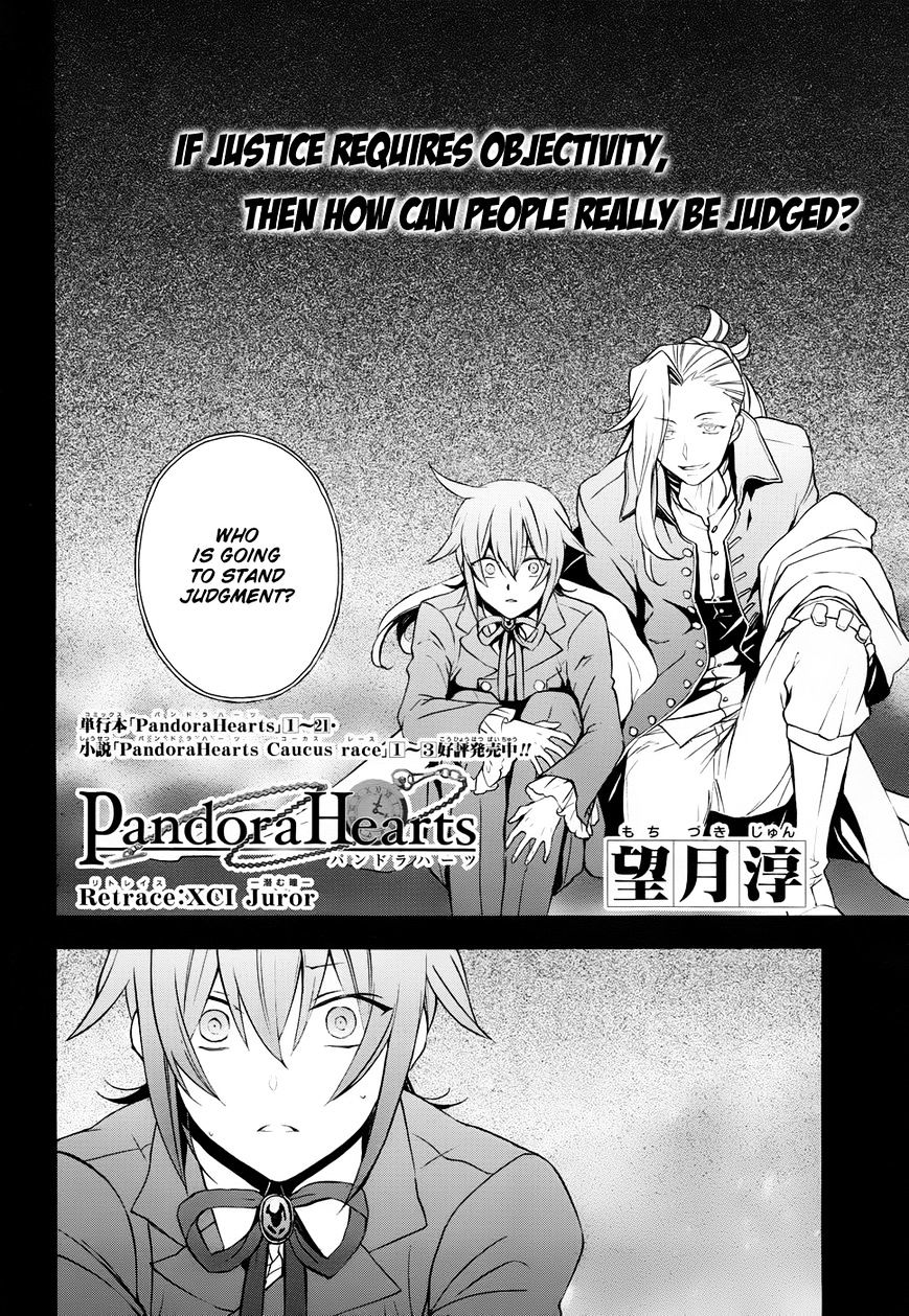 Pandora Hearts - Vol.20 Chapter 91 : Retrace Xci: Jurors