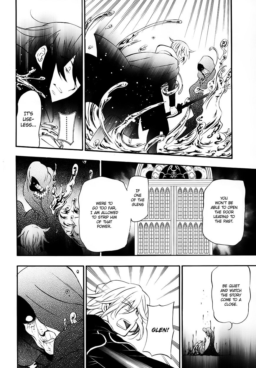 Pandora Hearts - Vol.20 Chapter 91 : Retrace Xci: Jurors