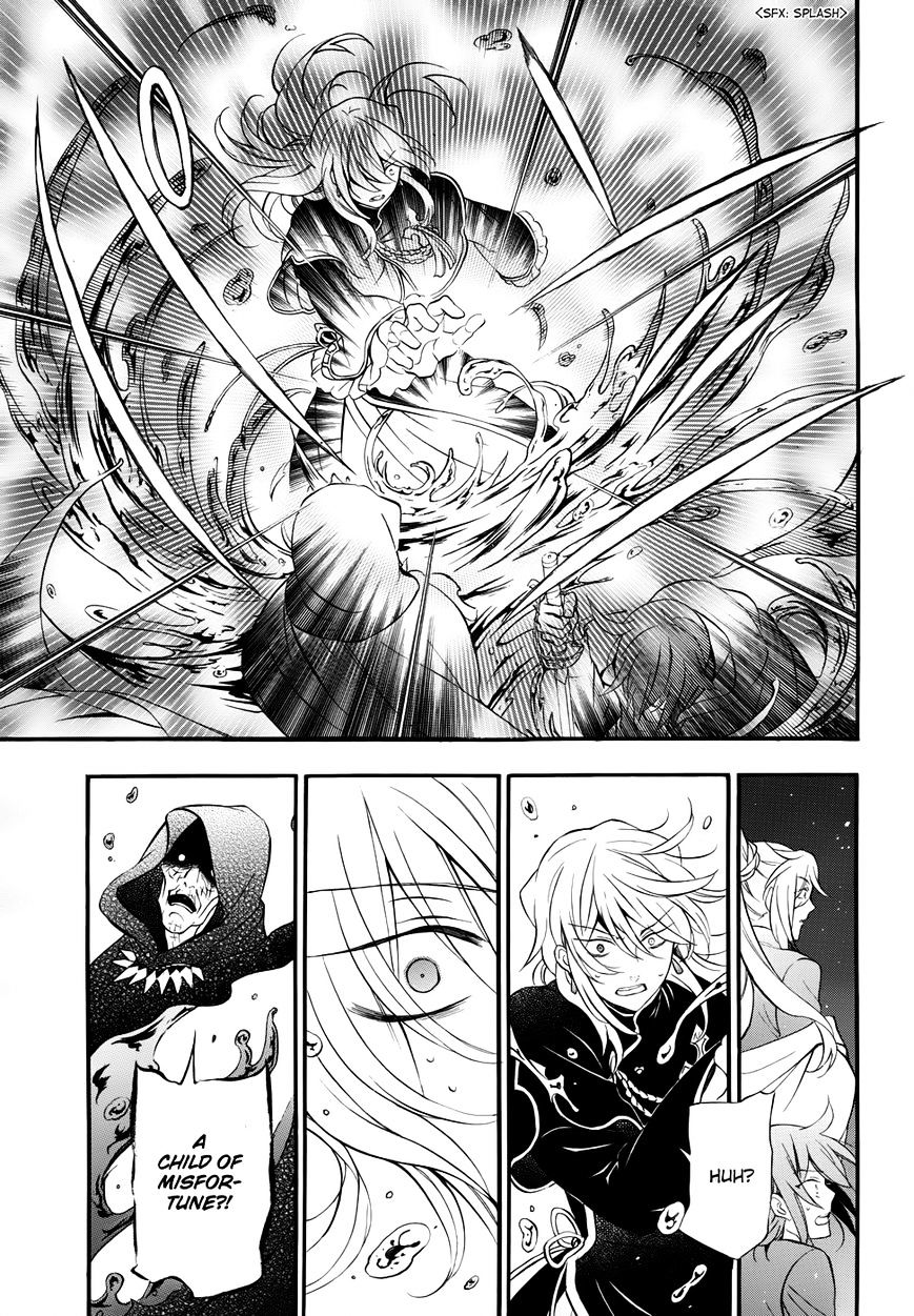 Pandora Hearts - Vol.20 Chapter 91 : Retrace Xci: Jurors