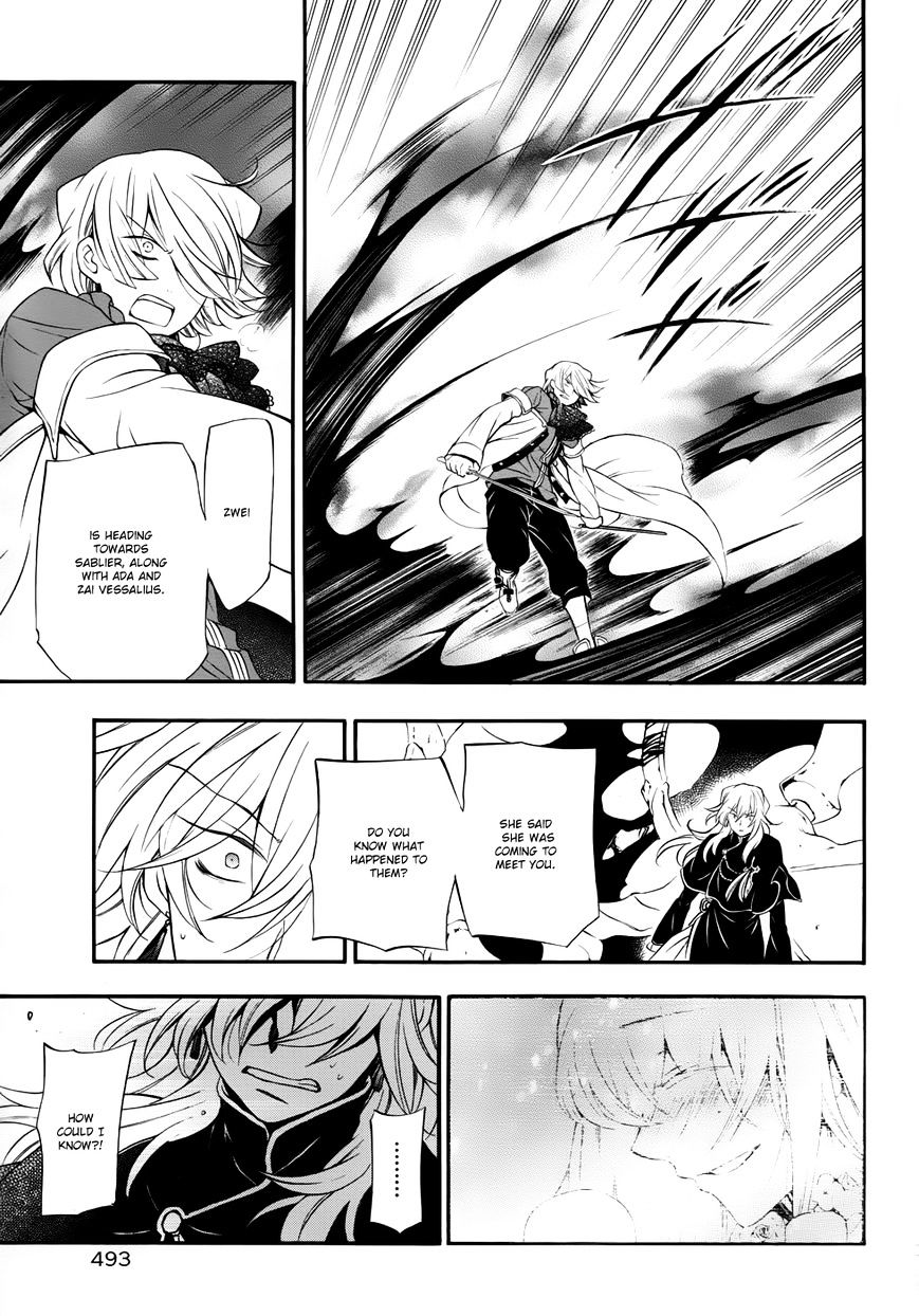 Pandora Hearts - Vol.20 Chapter 91 : Retrace Xci: Jurors