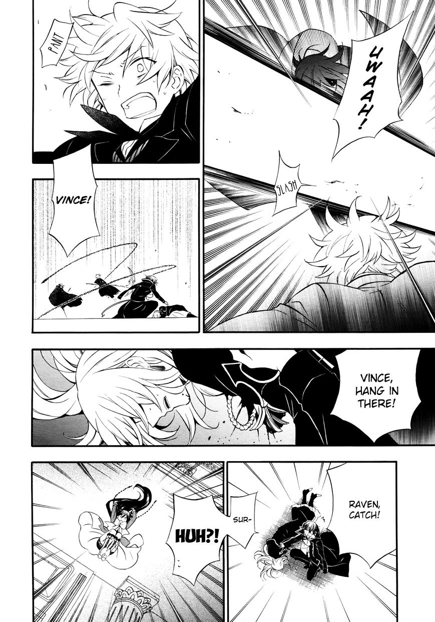 Pandora Hearts - Vol.20 Chapter 96 : Retrace Xcvi: Disagree