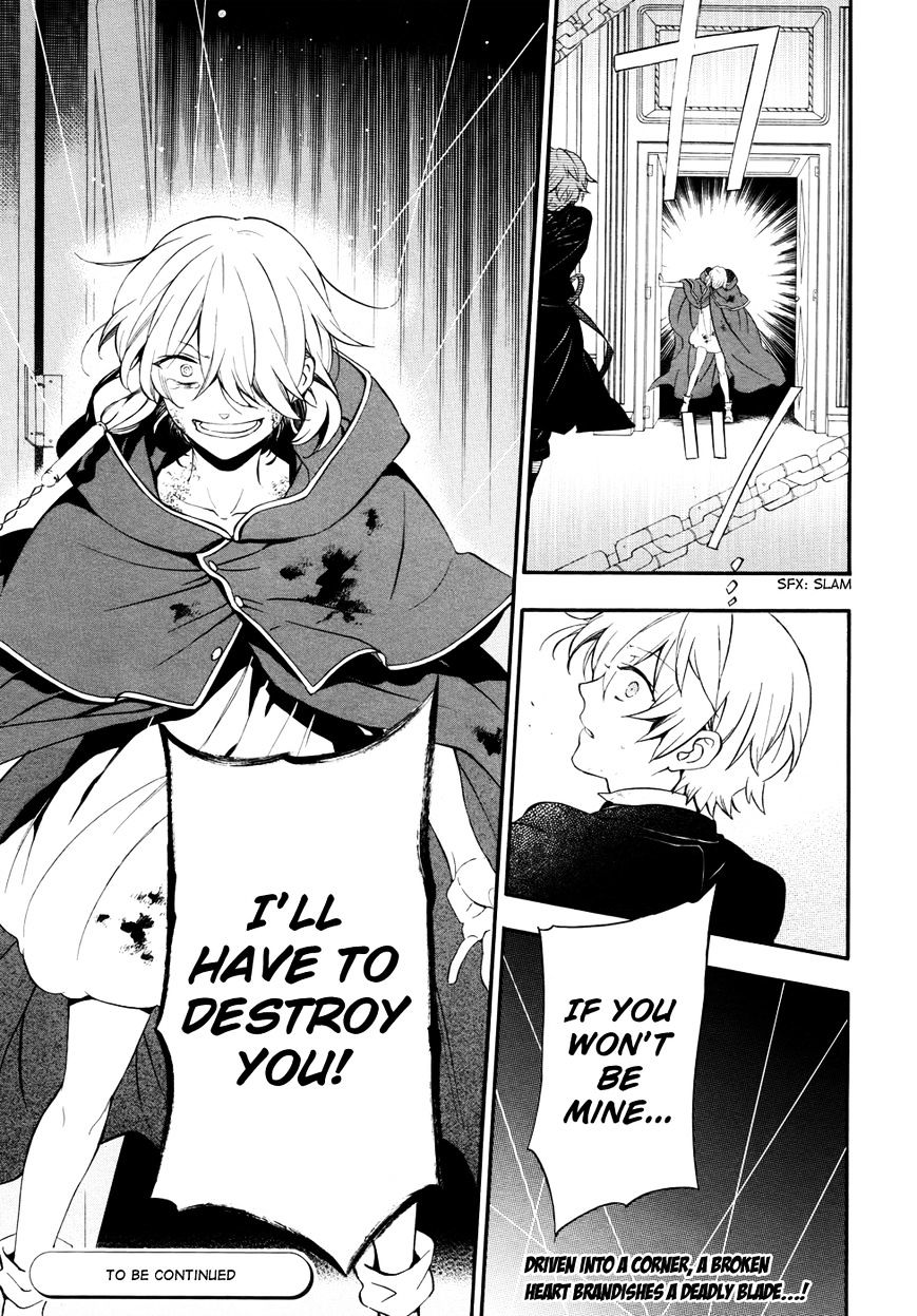 Pandora Hearts - Vol.20 Chapter 96 : Retrace Xcvi: Disagree