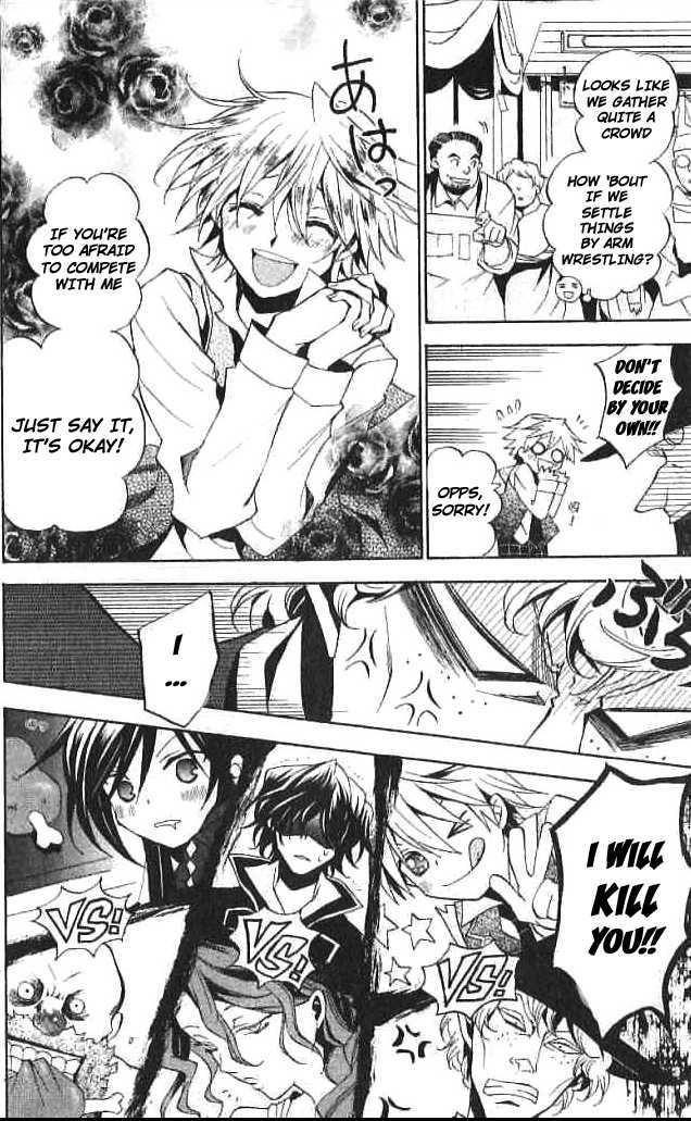 Pandora Hearts - Vol.4 Chapter 14 : Retrace Xiv: Lop Ear