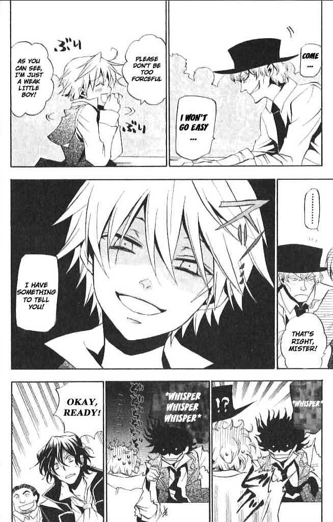 Pandora Hearts - Vol.4 Chapter 14 : Retrace Xiv: Lop Ear