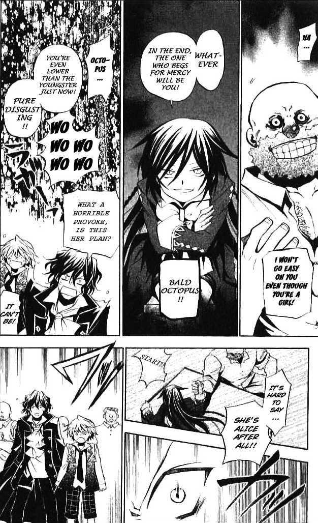 Pandora Hearts - Vol.4 Chapter 14 : Retrace Xiv: Lop Ear