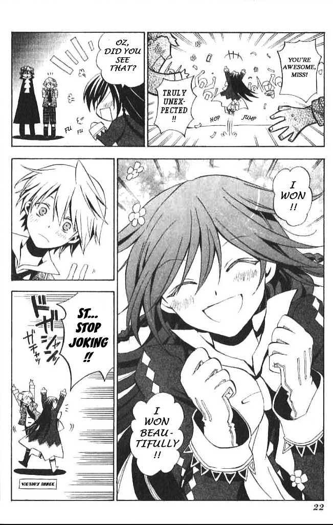 Pandora Hearts - Vol.4 Chapter 14 : Retrace Xiv: Lop Ear