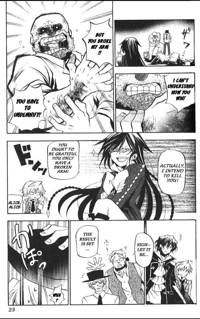 Pandora Hearts - Vol.4 Chapter 14 : Retrace Xiv: Lop Ear