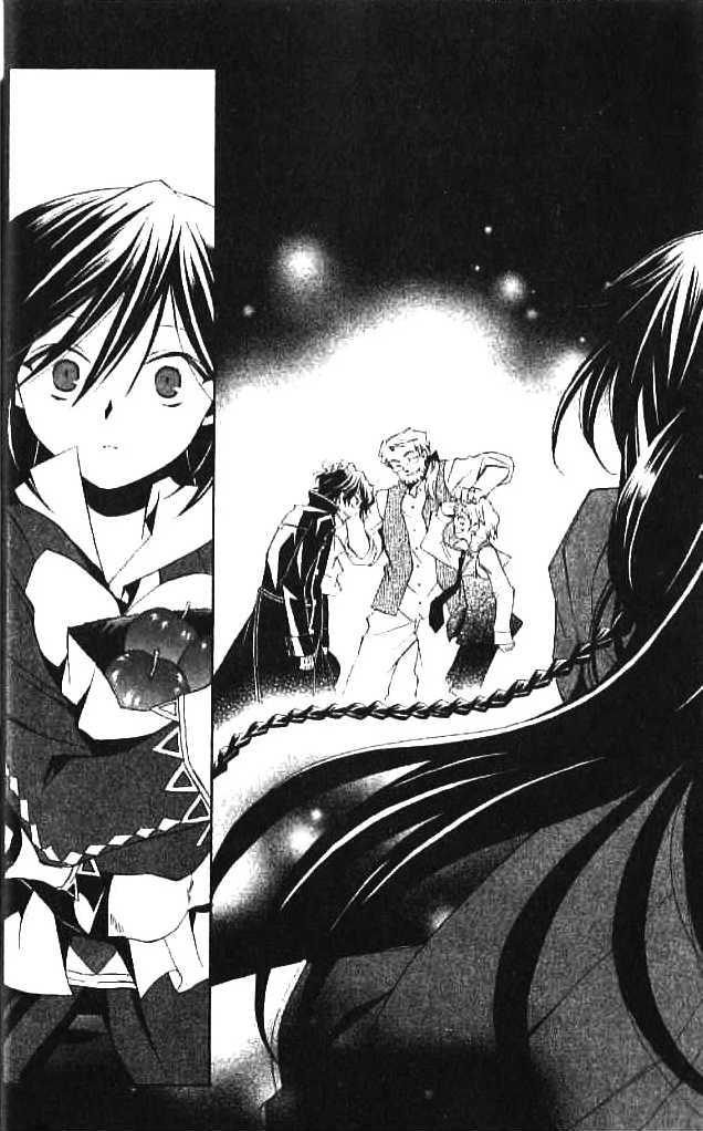 Pandora Hearts - Vol.4 Chapter 14 : Retrace Xiv: Lop Ear