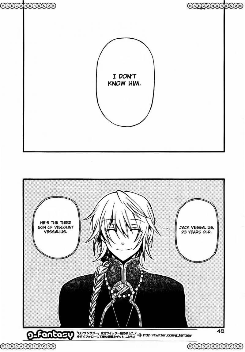 Pandora Hearts - Vol.12 Chapter 67 : Retrace Lxvii: Lacie