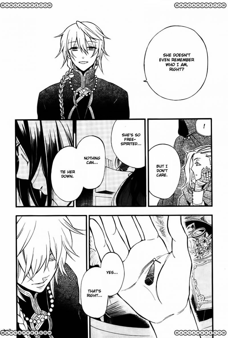 Pandora Hearts - Vol.12 Chapter 67 : Retrace Lxvii: Lacie