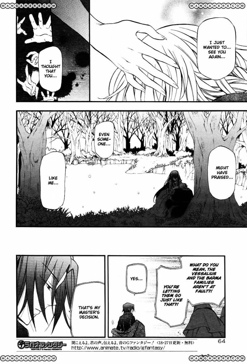 Pandora Hearts - Vol.12 Chapter 67 : Retrace Lxvii: Lacie