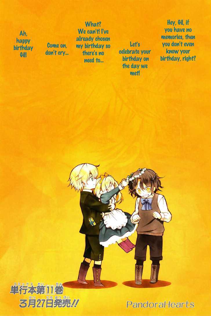 Pandora Hearts - Vol.12 Chapter 47 : Retrace Xlvii: Unbirthday