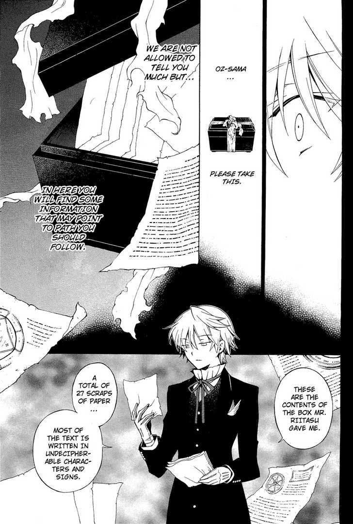 Pandora Hearts - Vol.12 Chapter 47 : Retrace Xlvii: Unbirthday