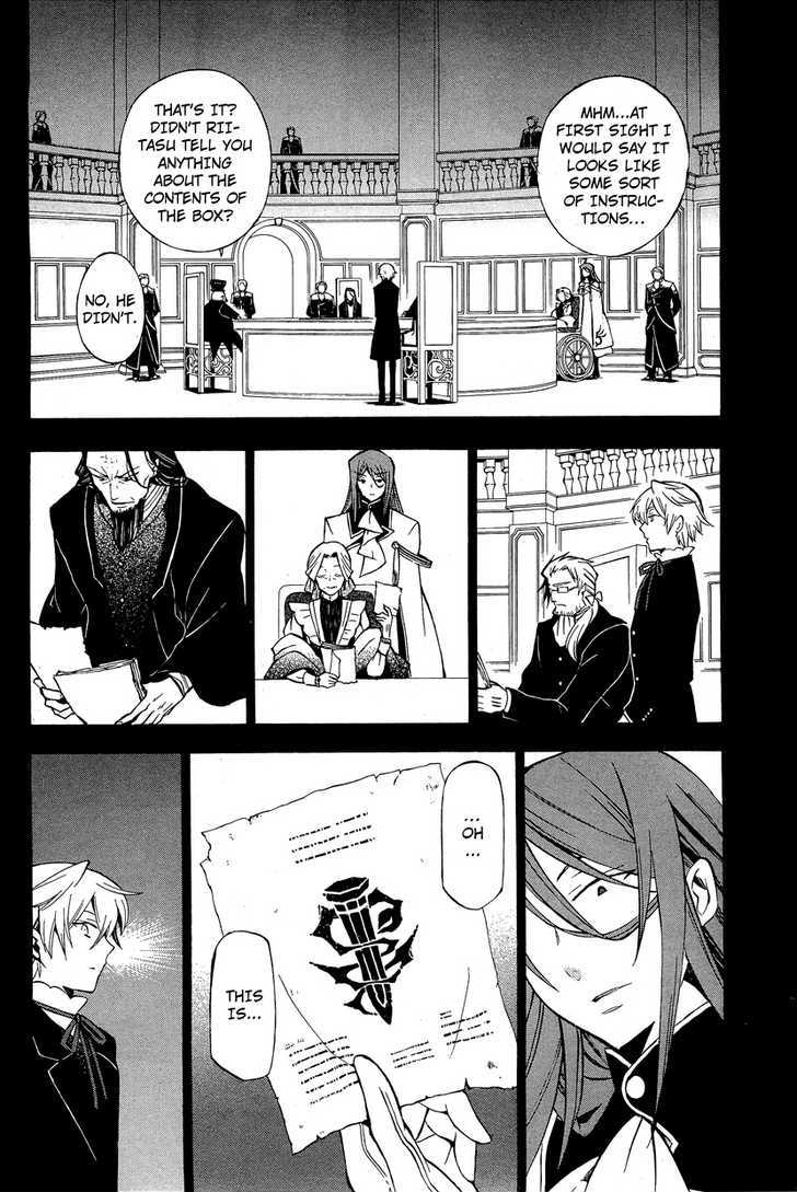 Pandora Hearts - Vol.12 Chapter 47 : Retrace Xlvii: Unbirthday