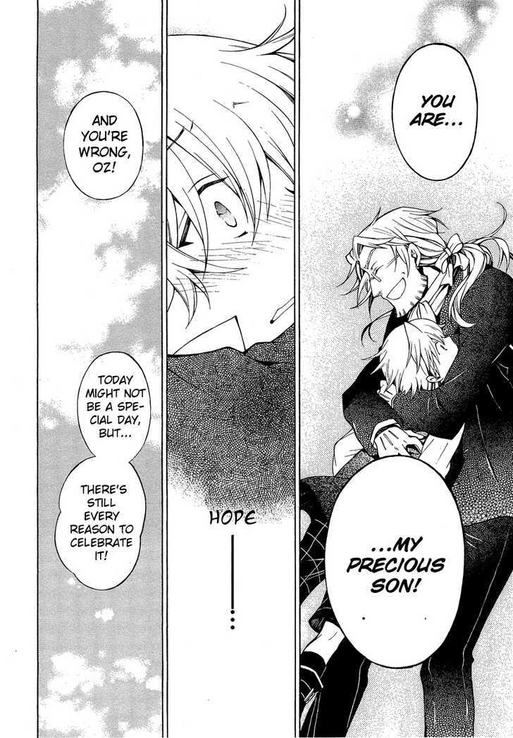 Pandora Hearts - Vol.12 Chapter 47 : Retrace Xlvii: Unbirthday