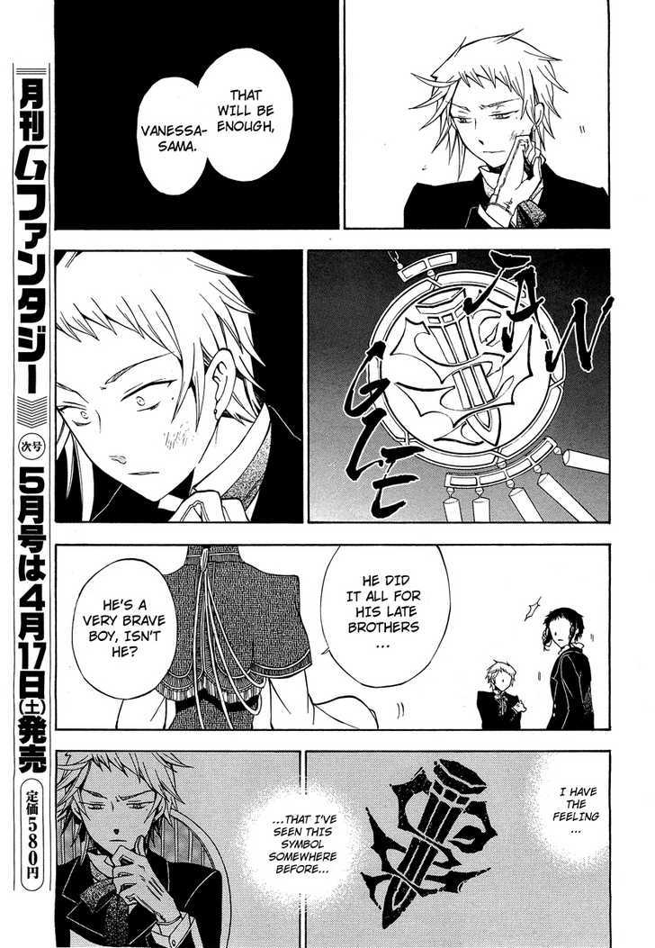 Pandora Hearts - Vol.12 Chapter 47 : Retrace Xlvii: Unbirthday