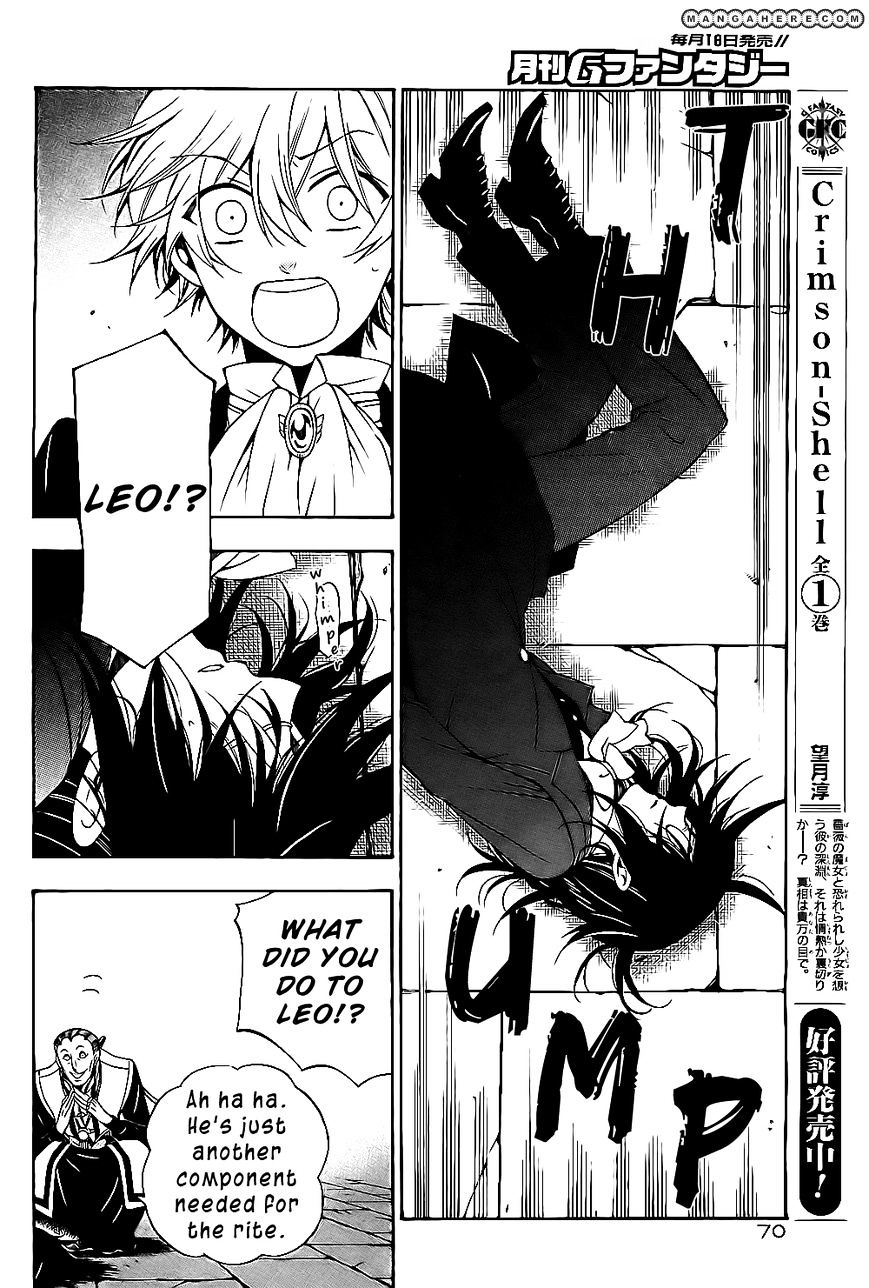 Pandora Hearts - Vol.12 Chapter 54 : Retrace Liv: Blank Smile