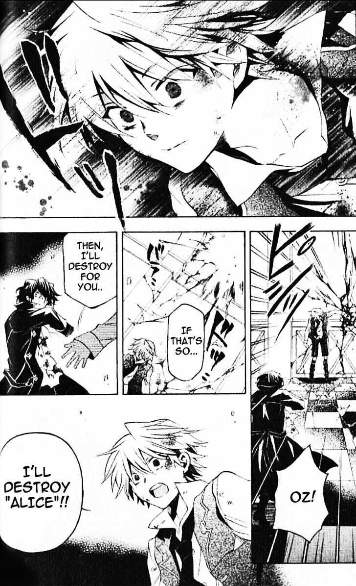 Pandora Hearts - Vol.5 Chapter 20 : Retrace Xx: Who Killed Poor Alice?