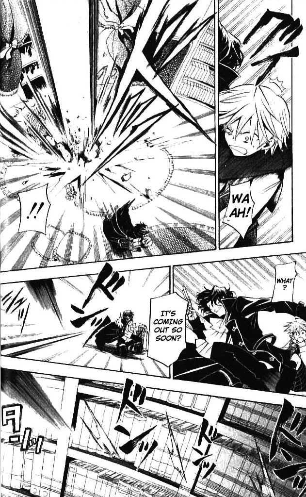 Pandora Hearts - Vol.4 Chapter 16 : Retrace Xvi: Keeper Of The Secret