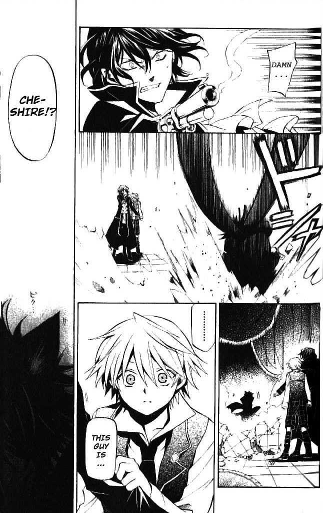 Pandora Hearts - Vol.4 Chapter 16 : Retrace Xvi: Keeper Of The Secret