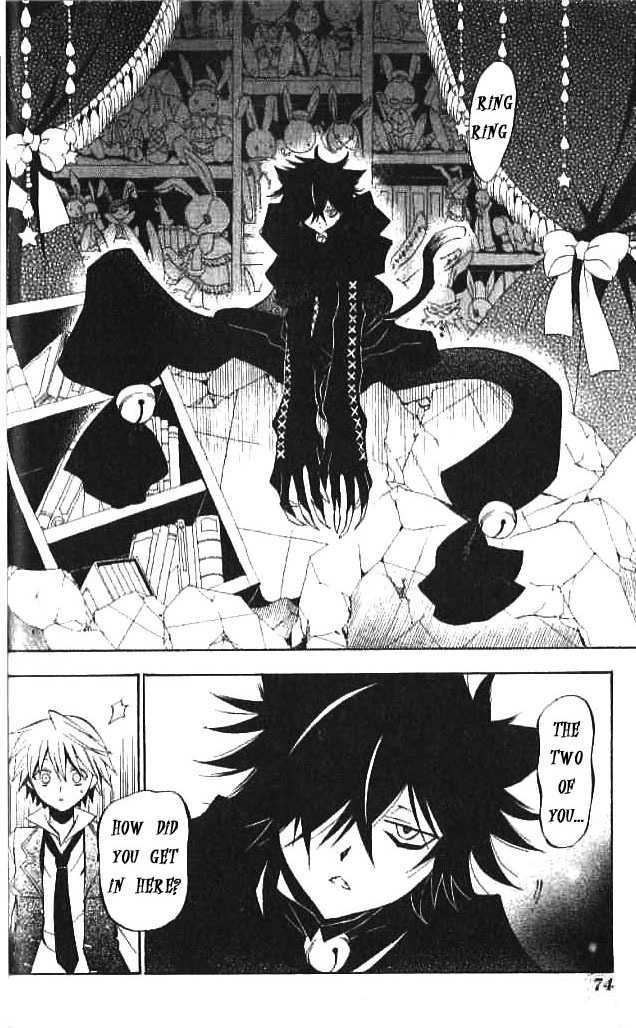 Pandora Hearts - Vol.4 Chapter 16 : Retrace Xvi: Keeper Of The Secret