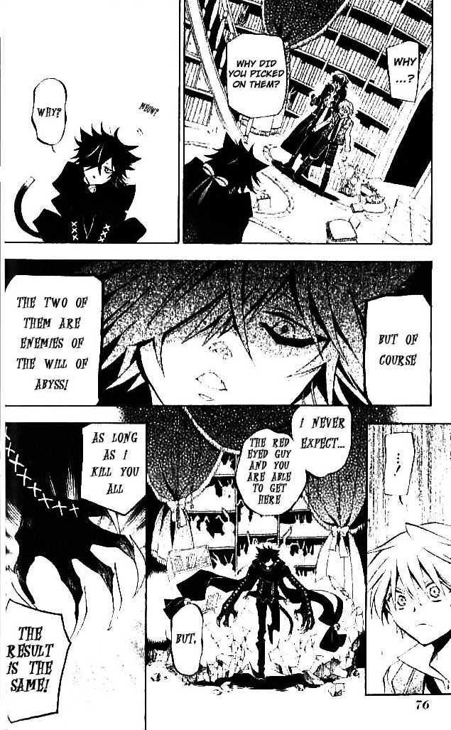 Pandora Hearts - Vol.4 Chapter 16 : Retrace Xvi: Keeper Of The Secret