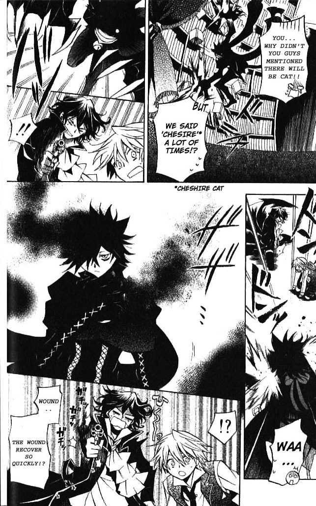 Pandora Hearts - Vol.4 Chapter 16 : Retrace Xvi: Keeper Of The Secret