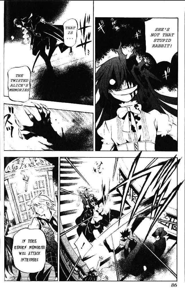 Pandora Hearts - Vol.4 Chapter 16 : Retrace Xvi: Keeper Of The Secret