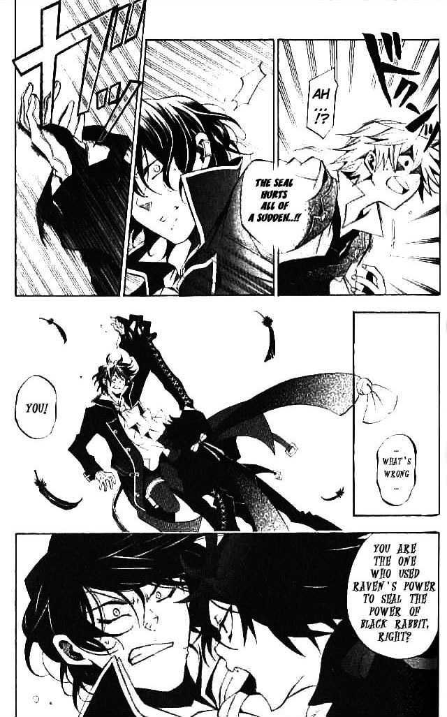 Pandora Hearts - Vol.4 Chapter 16 : Retrace Xvi: Keeper Of The Secret