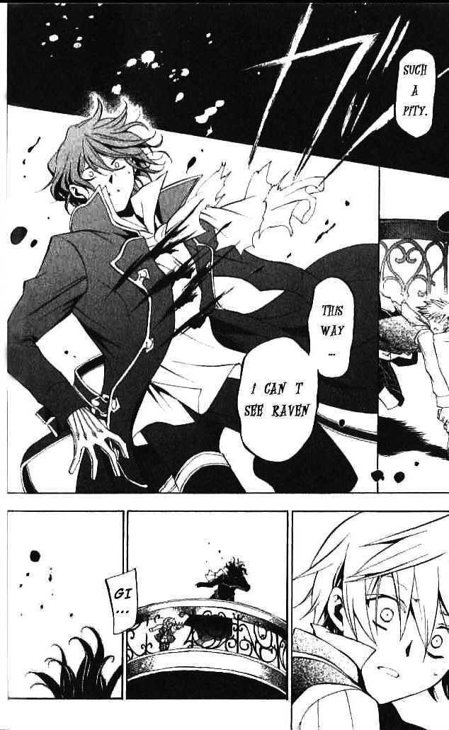 Pandora Hearts - Vol.4 Chapter 16 : Retrace Xvi: Keeper Of The Secret