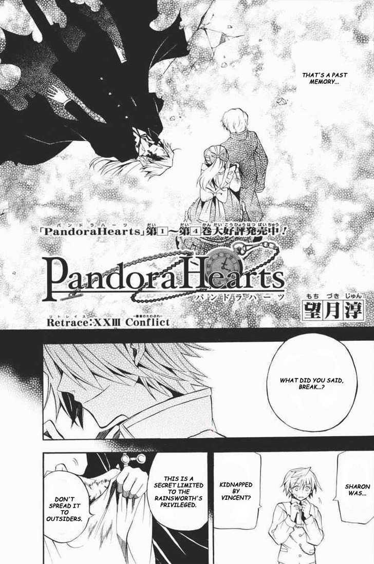 Pandora Hearts - Vol.6 Chapter 23 : Retrace Xxiii: Conflict