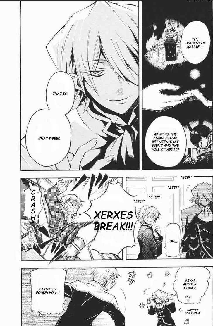 Pandora Hearts - Vol.6 Chapter 23 : Retrace Xxiii: Conflict