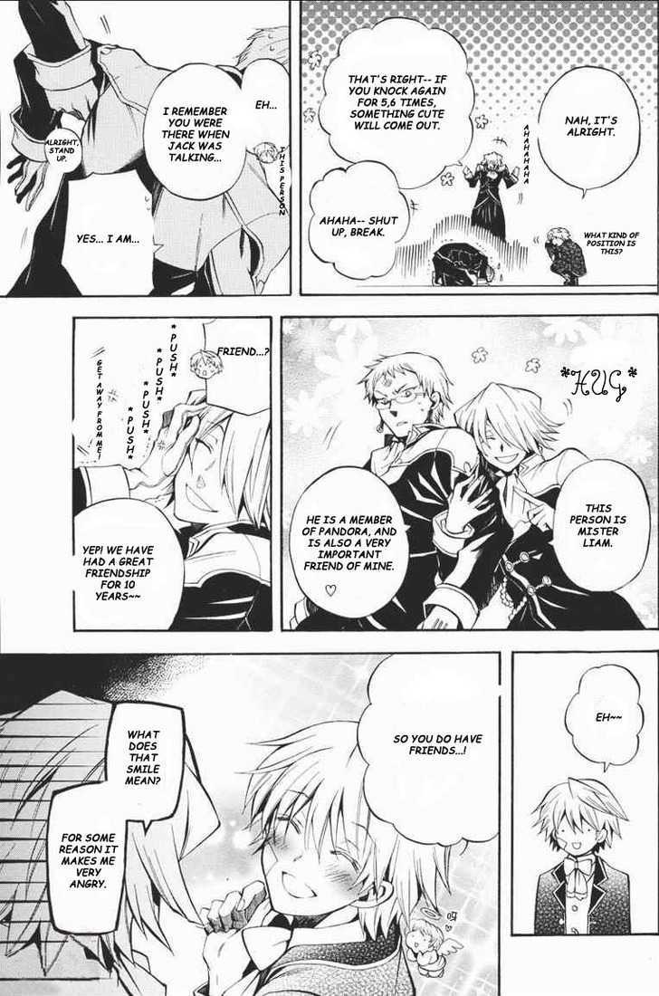 Pandora Hearts - Vol.6 Chapter 23 : Retrace Xxiii: Conflict