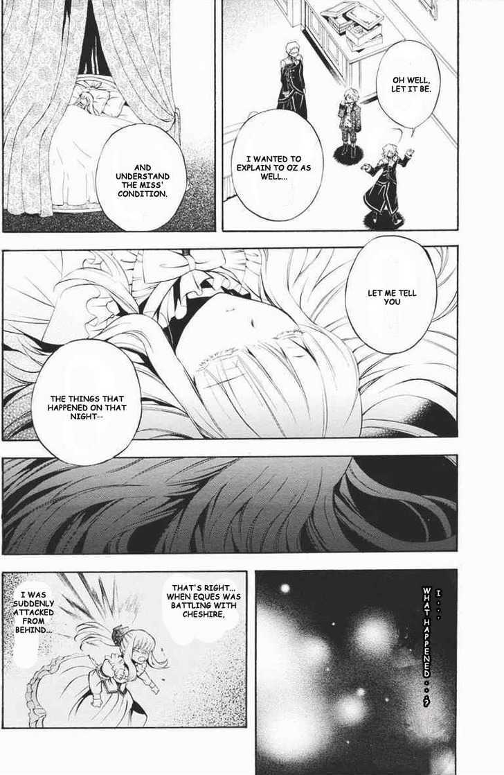 Pandora Hearts - Vol.6 Chapter 23 : Retrace Xxiii: Conflict